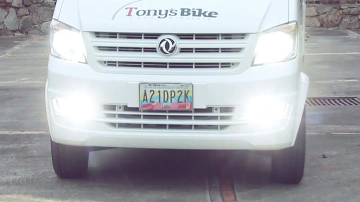 tonybike